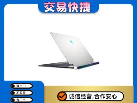 海北回收电脑