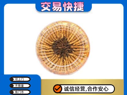海北回收虫草礼盒