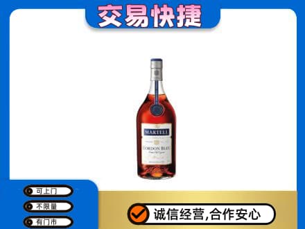 海北高价回收蓝带