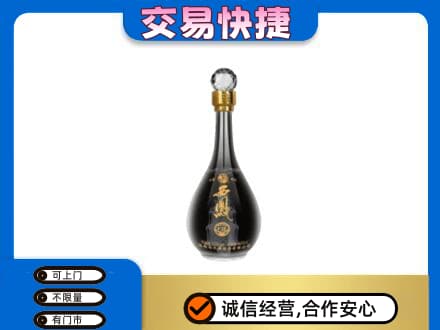 海北高价回收老西凤酒
